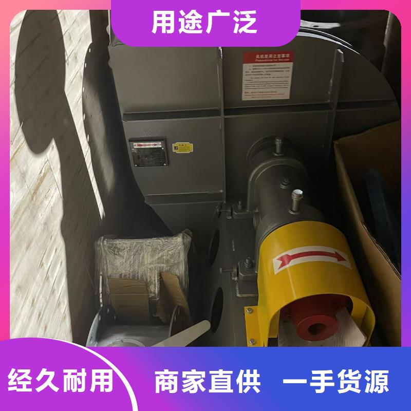 9-26NO6.3C钢铁行业专用风机好产品好服务2025已更新(今日/访问)增压风机