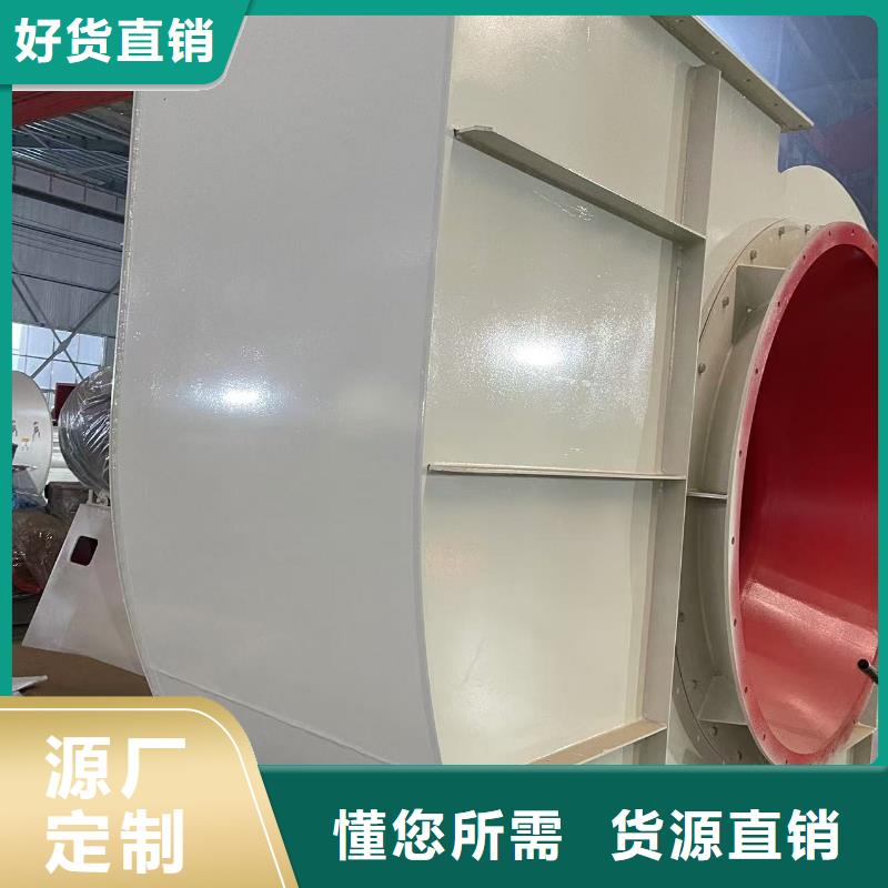 D55-41-1.3山东风机质量可靠2025已更新(今日/动态)山东立通风机