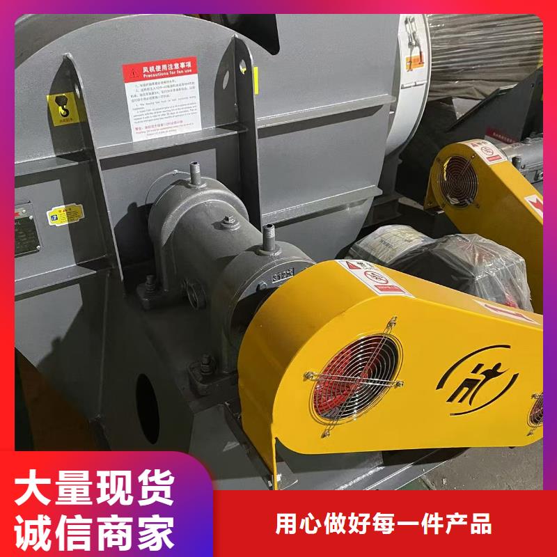 9-382D燃气风机分类和2025已更新(今日/)2025已更新(今日/)氧化风机