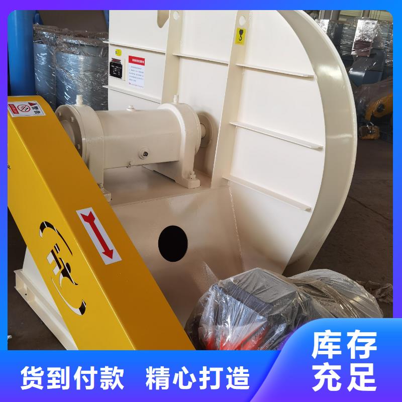 F9-19NO8D山东鼓风机精益求精(今日上榜:2025已更新),返料风机