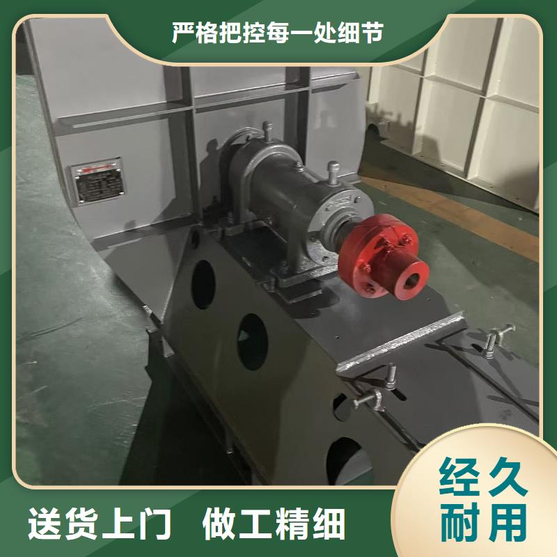 LFRR350一次风机用心做好细节2025已更新(今日/资讯)塑料风机