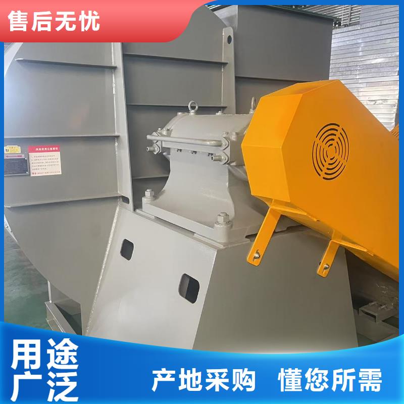 LFSR150塑料风机实在2025已更新(今日/热点)环保节能风机