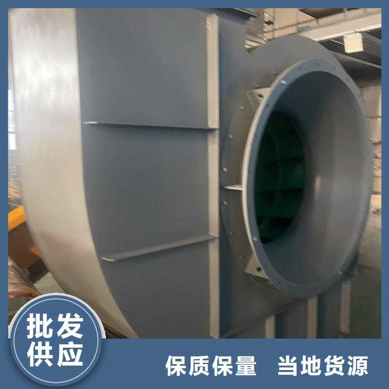 F9-19NO8D山东鼓风机精益求精(今日上榜:2025已更新),返料风机