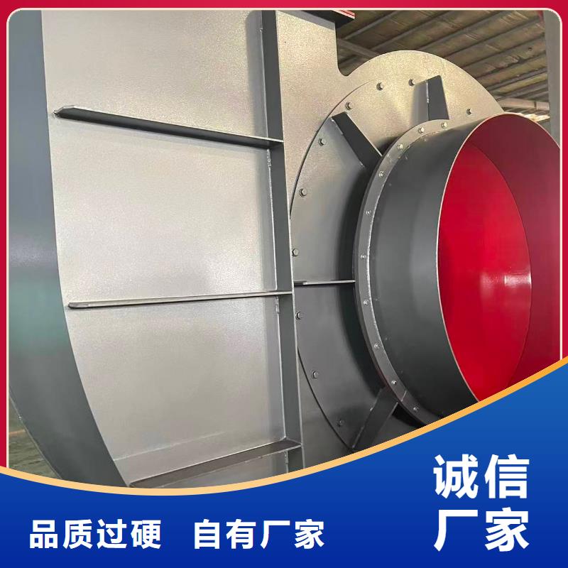 4-73NO28F硫化风机专业信赖厂家2025已更新(今日/批发)防腐风机