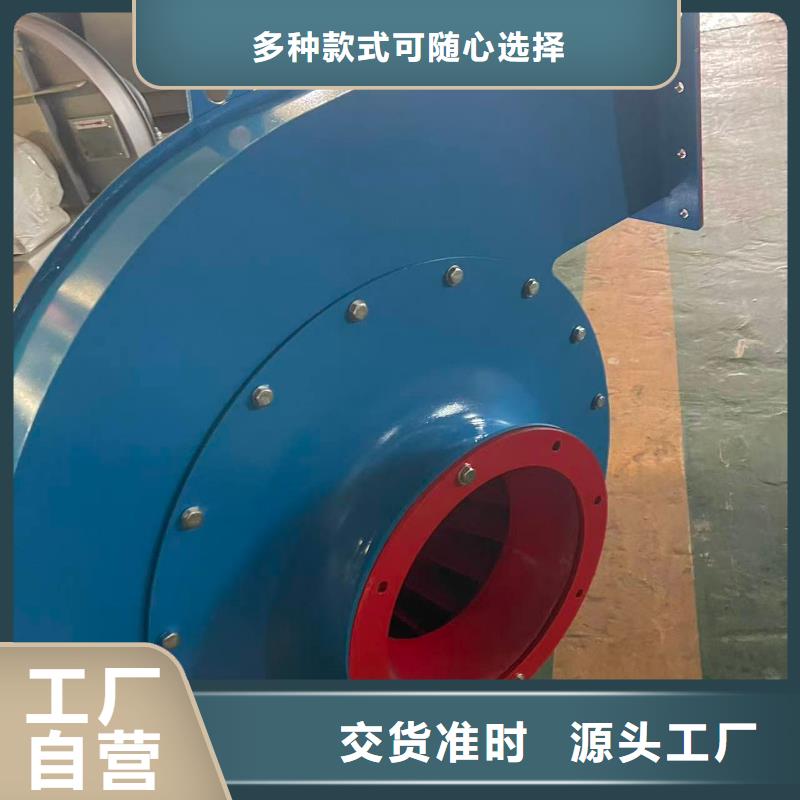 5-47NO8C罗茨鼓风机品质保障售后无忧2025实时更新(今日新闻)立通风机