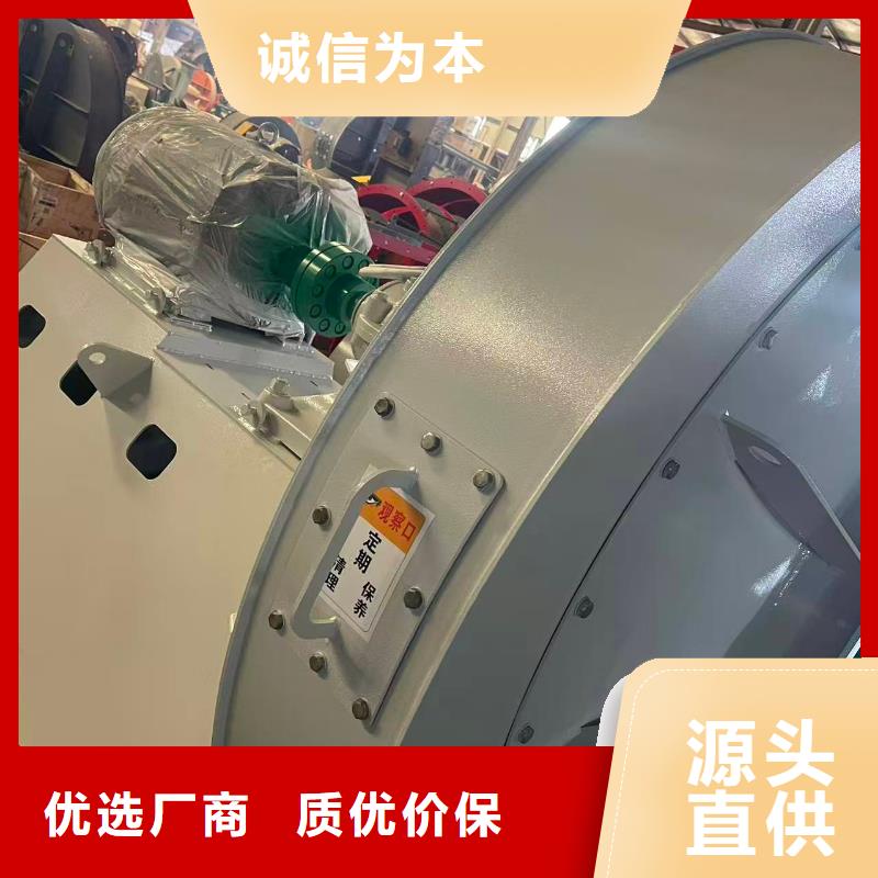 LFSR100硫化床锅炉风机支持非标(服务周到!2025已更新)高压鼓风机