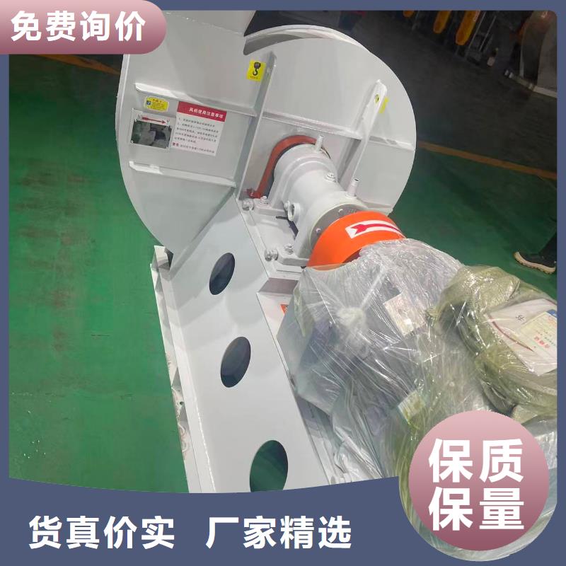 F9-19NO8D山东鼓风机精益求精(今日上榜:2025已更新),返料风机