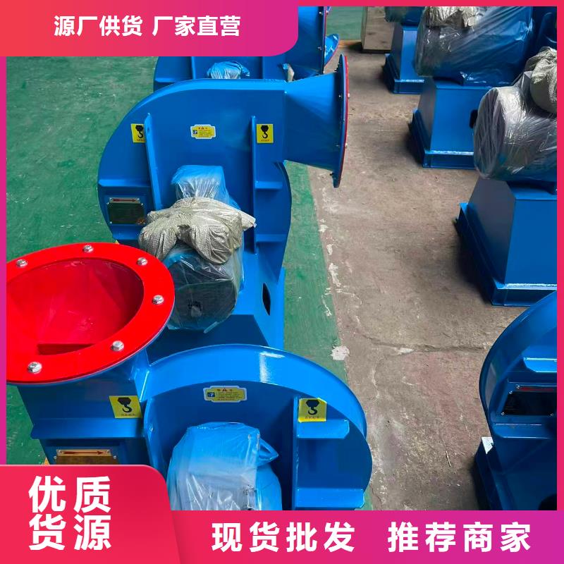 LFSR100多级离心鼓风机拥有多家成功案例2025已更新(今日/资讯)电厂专用风机