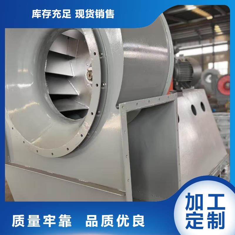 LFSR100多级离心鼓风机拥有多家成功案例2025已更新(今日/资讯)电厂专用风机