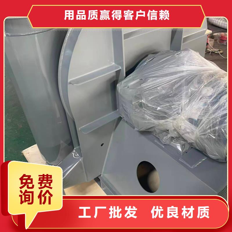 4-731D氧化风机实体厂家大量现货2025实时更新/公司)立通风机