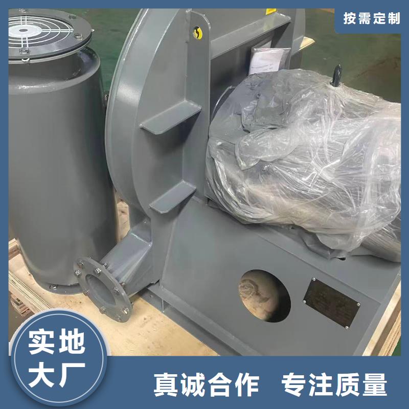 9-19离心通风机硫化床锅炉风机量少也做2025实时更新今日行情焦化专用风机