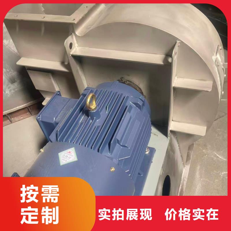 9-382D燃气风机分类和2025已更新(今日/)2025已更新(今日/)氧化风机