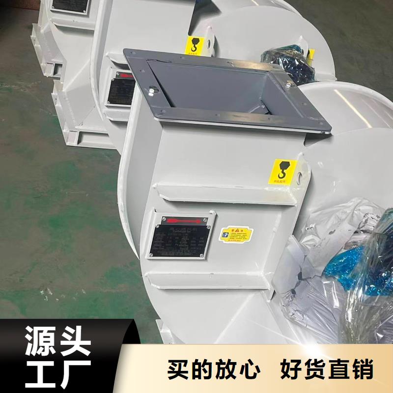 4-73NO28F硫化风机专业信赖厂家2025已更新(今日/批发)防腐风机
