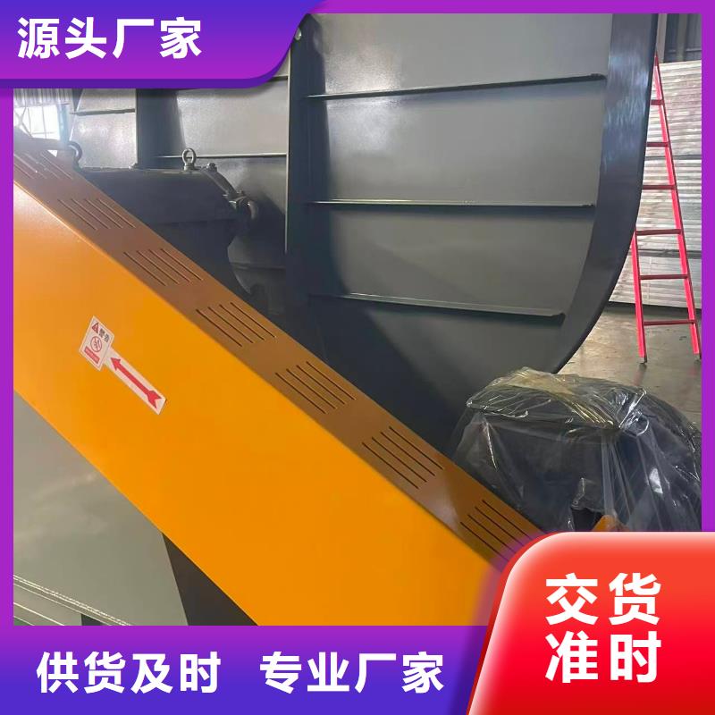 LFSR100硫化床锅炉风机支持非标(服务周到!2025已更新)高压鼓风机