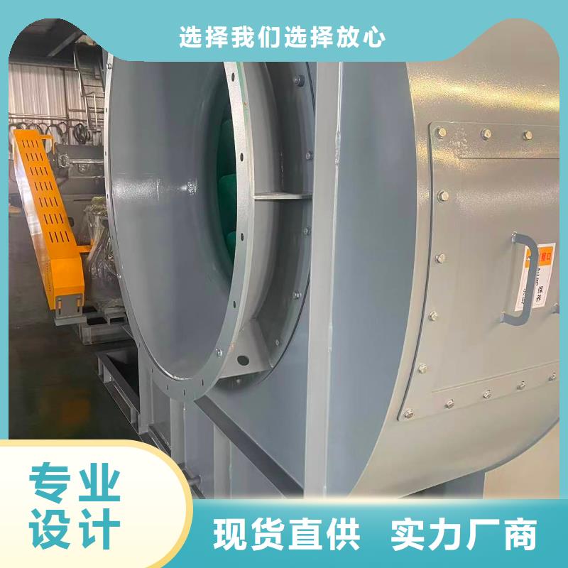 LFSR100硫化床锅炉风机支持非标(服务周到!2025已更新)高压鼓风机