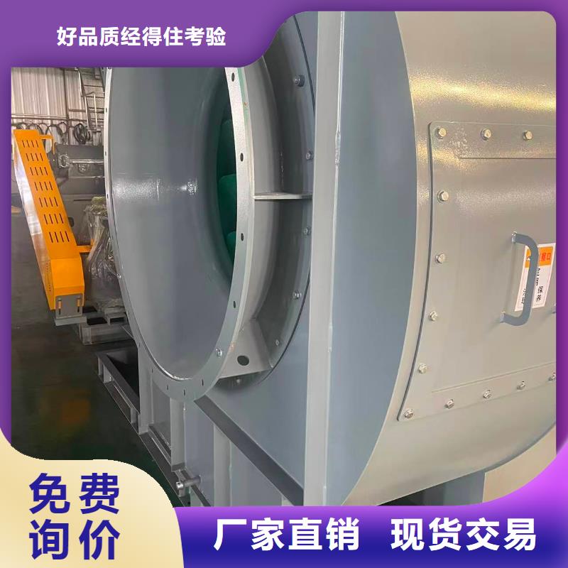 D55-41-1.3山东风机质量可靠2025已更新(今日/动态)山东立通风机