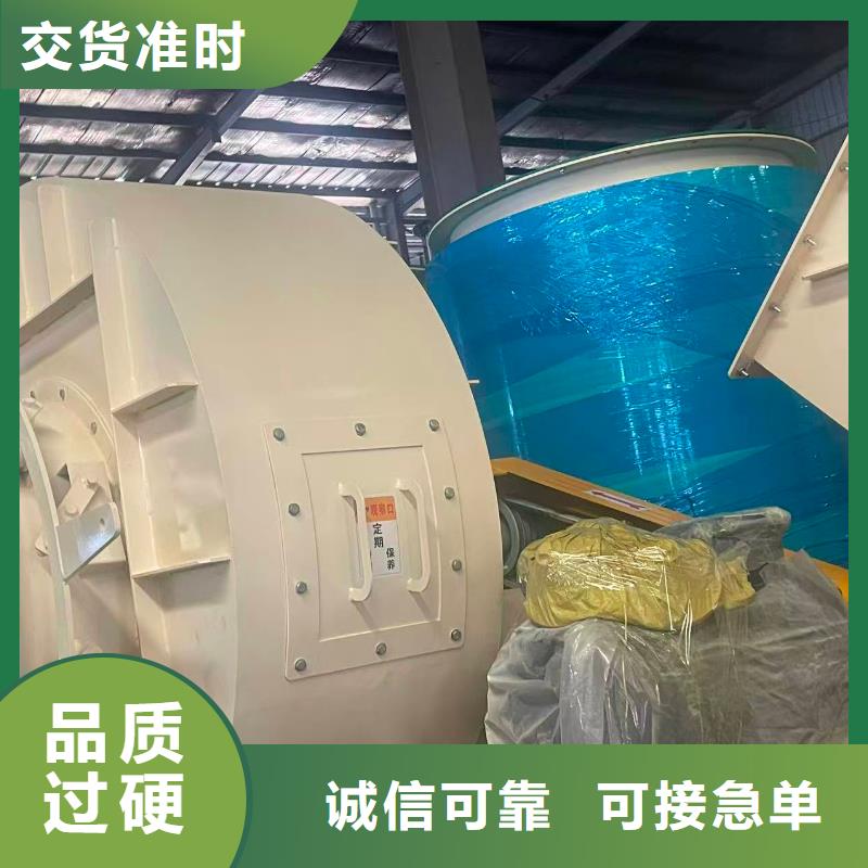 4-79型通风机污水处理专业风机优质货源2025已更新(今日/观察)复合肥专用尾气风机