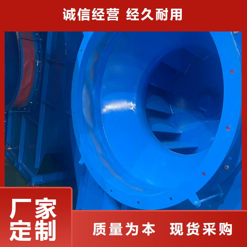 D55-41-1.3山东风机质量可靠2025已更新(今日/动态)山东立通风机