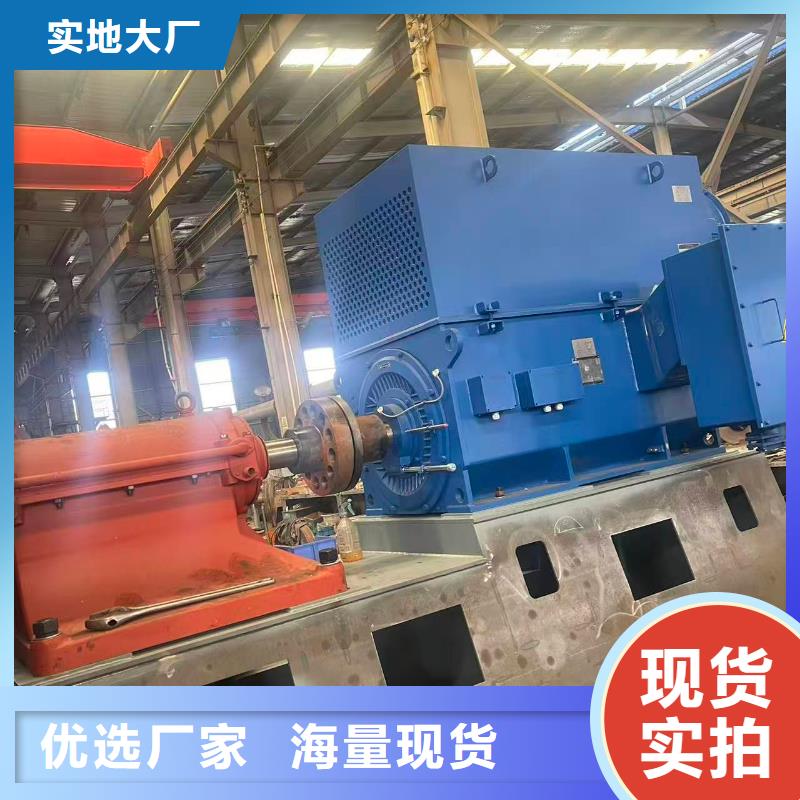 4-731D氧化风机实体厂家大量现货2025实时更新/公司)立通风机