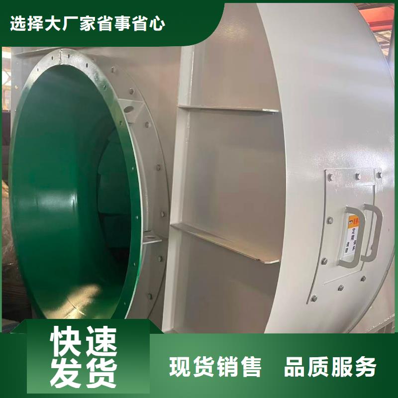 D55-41-1.3山东风机质量可靠2025已更新(今日/动态)山东立通风机