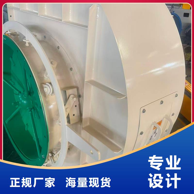 8-39NO6.3D硫化风机现货供应2025实时更新(今日/咨询)复合肥专用尾气风机