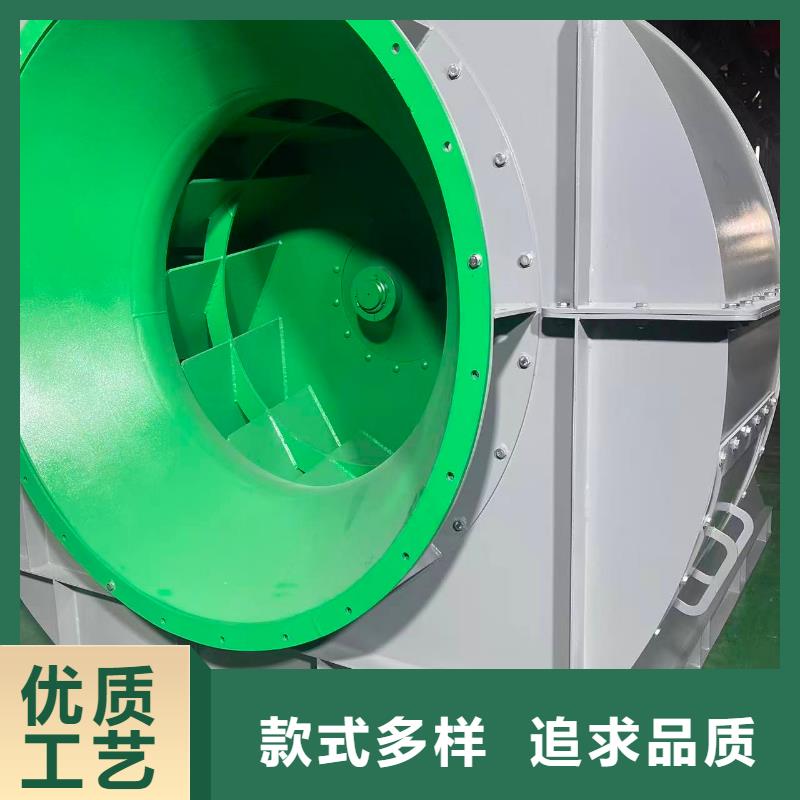 LFRR350一次风机用心做好细节2025已更新(今日/资讯)塑料风机