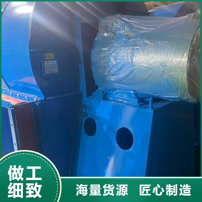 6-52离心通风机不锈钢风机物流配货上门2025实时更新(今日/新闻)稀释风机