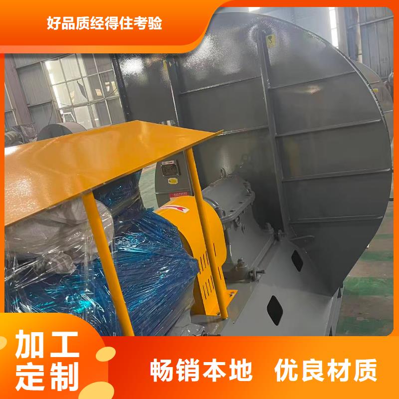 LFSR100多级离心鼓风机拥有多家成功案例2025已更新(今日/资讯)电厂专用风机