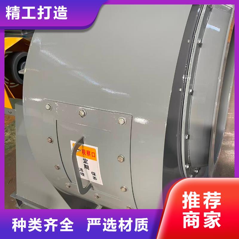 6-518D离心鼓风机大厂生产品质(有保障!2025已更新)立通风机
