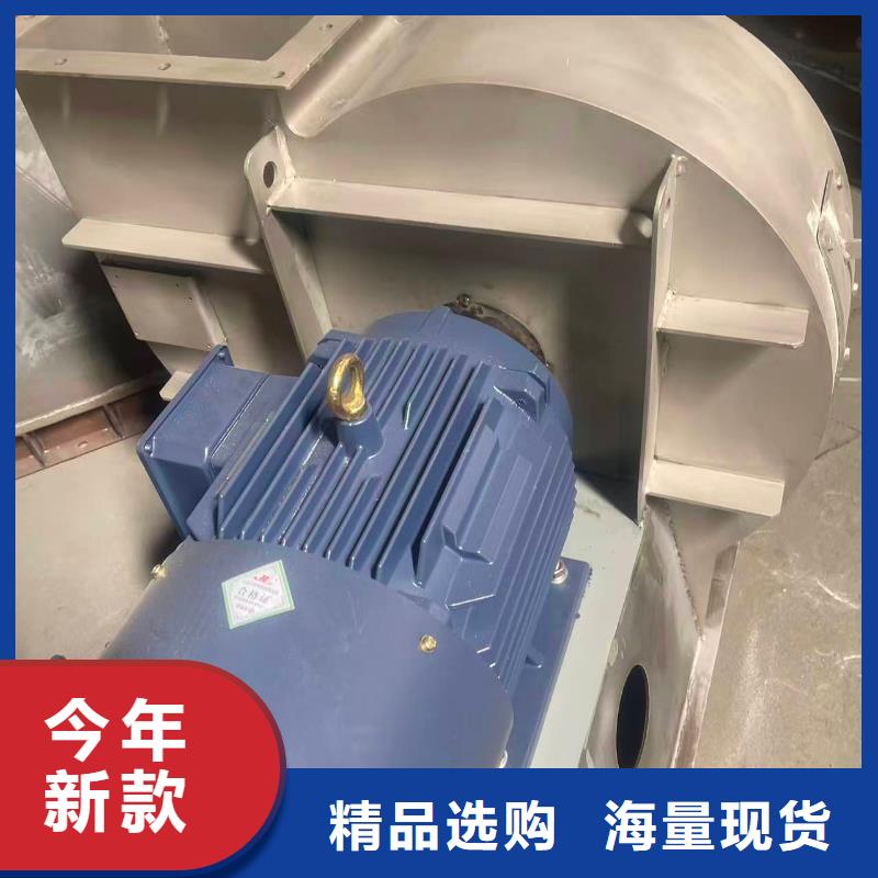 4-79型通风机污水处理专业风机优质货源2025已更新(今日/观察)复合肥专用尾气风机