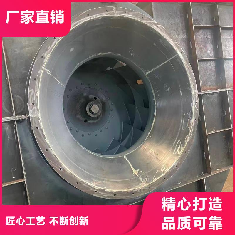 D55-41-1.3山东风机质量可靠2025已更新(今日/动态)山东立通风机