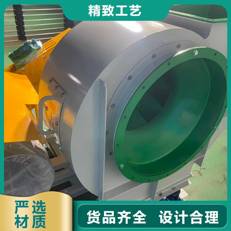 9-382D燃气风机分类和2025已更新(今日/)2025已更新(今日/)氧化风机