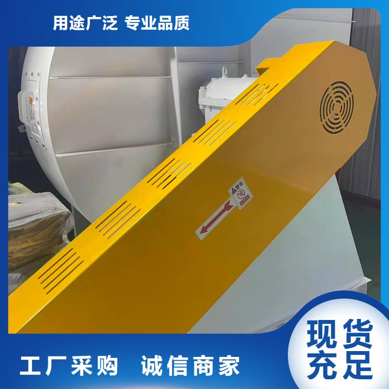 D55-41-1.3山东风机质量可靠2025已更新(今日/动态)山东立通风机