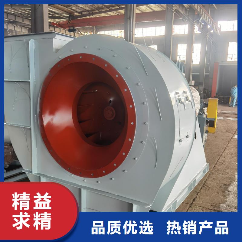 LFSR80脱硝风机自主研发2025已更新(今日/)造纸专用风机