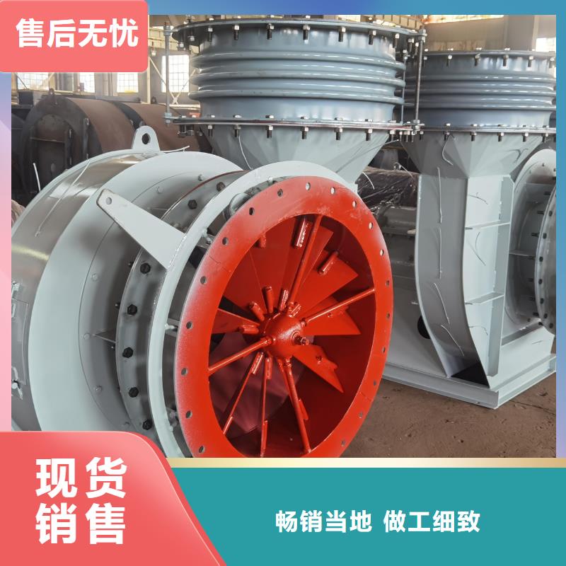 D90-71-1.6地面清扫风机2026已更新(今日/观察)行情返料风机