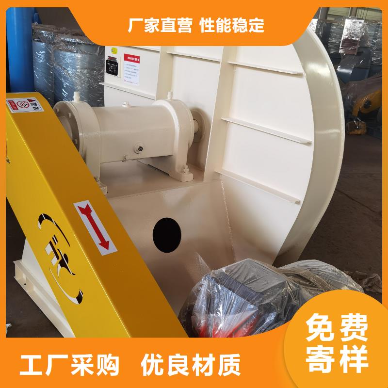 D40-71-1.6复合肥专用尾气风机超产品在细节2025实时更新/公司)电厂专用风机