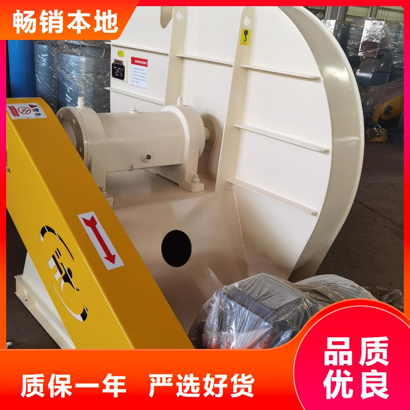 D90-71-1.6地面清扫风机2026已更新(今日/观察)行情返料风机