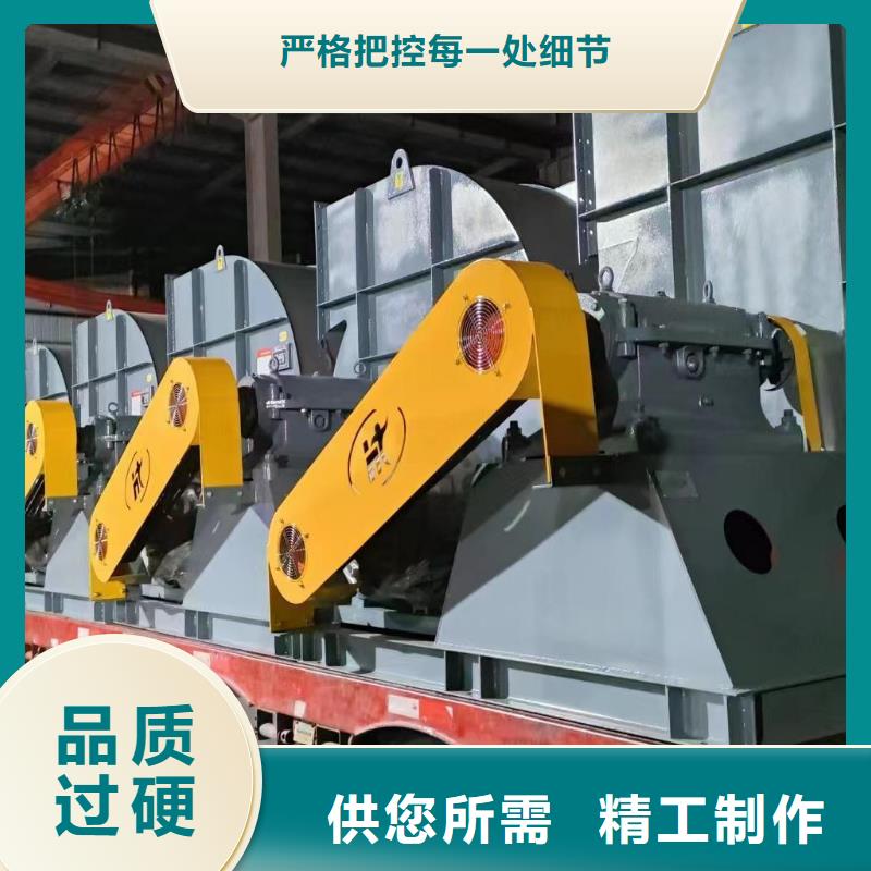 D40-71-1.6复合肥专用尾气风机超产品在细节2025实时更新/公司)电厂专用风机