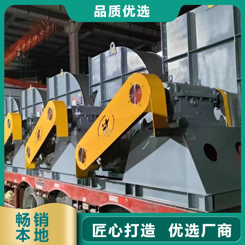 9-19NO5A增压风机生产加工(好服务!2025已更新)燃烧器专用风机