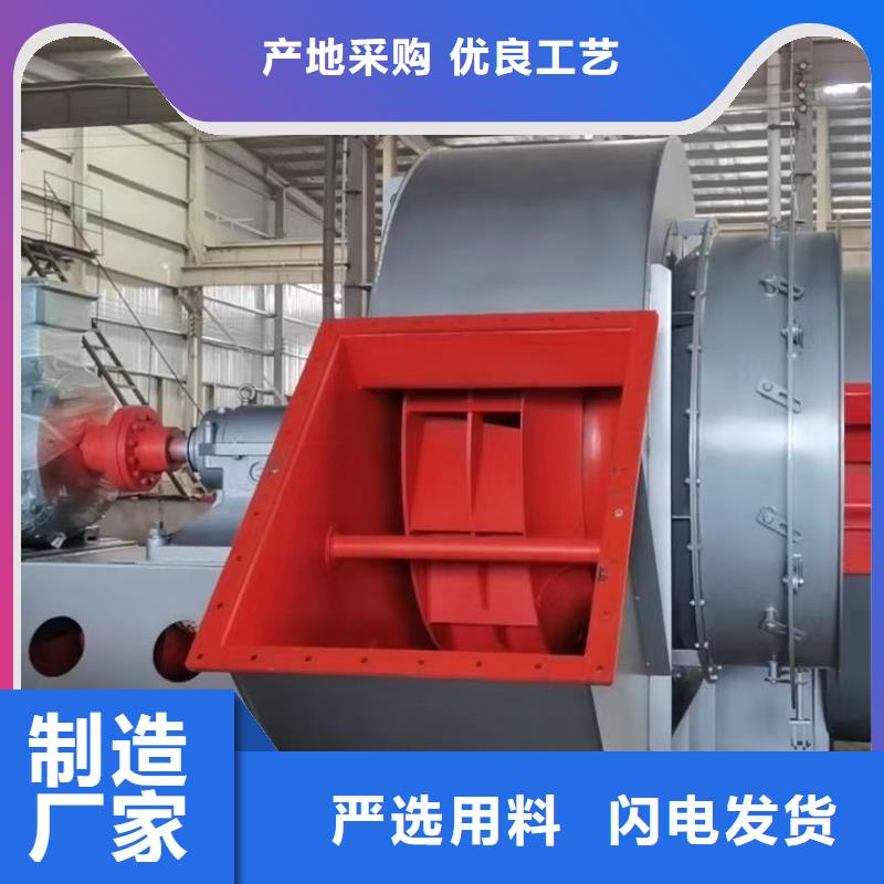 D40-61-1.5高压鼓风机厂家品控严格2025实时更新(今日/商情)2025实时更新今日行情