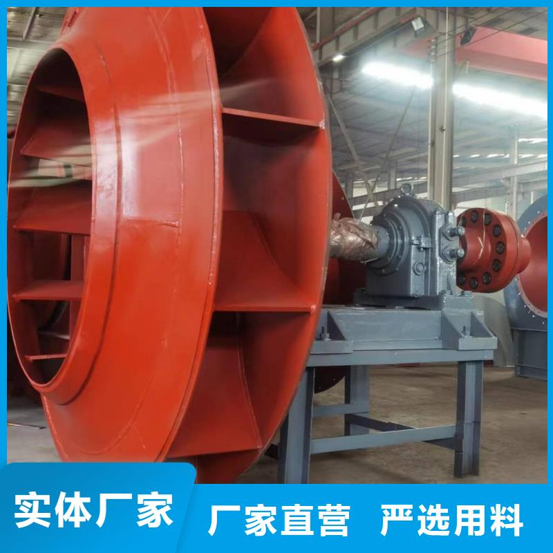 F9-28塑料风机专业设计(有保障!2025已更新)化工行业专用风机