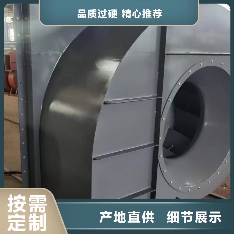 LFSR150冷却风机一站式采购2025已更新(今日/批发)山东鼓风机