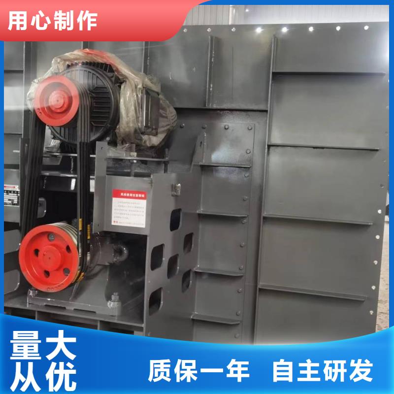 D90-71-1.6地面清扫风机2026已更新(今日/观察)行情返料风机