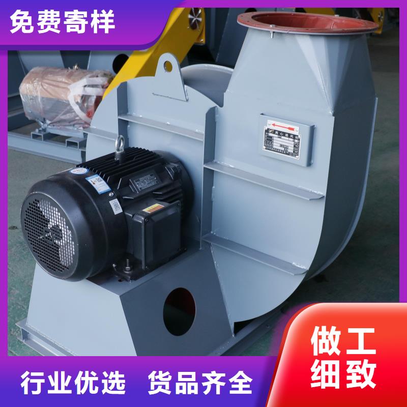 LFSR80脱硝风机自主研发2025已更新(今日/)造纸专用风机