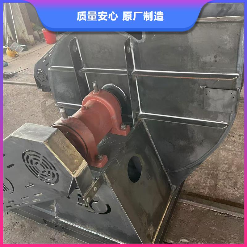 D90-71-1.6地面清扫风机2026已更新(今日/观察)行情返料风机