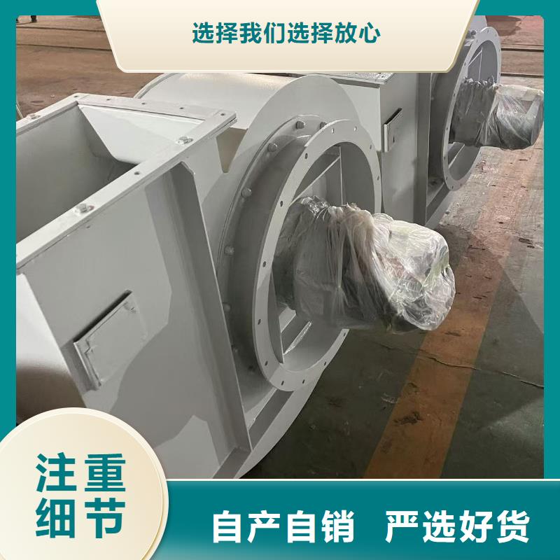 LFSR150冷却风机一站式采购2025已更新(今日/批发)山东鼓风机