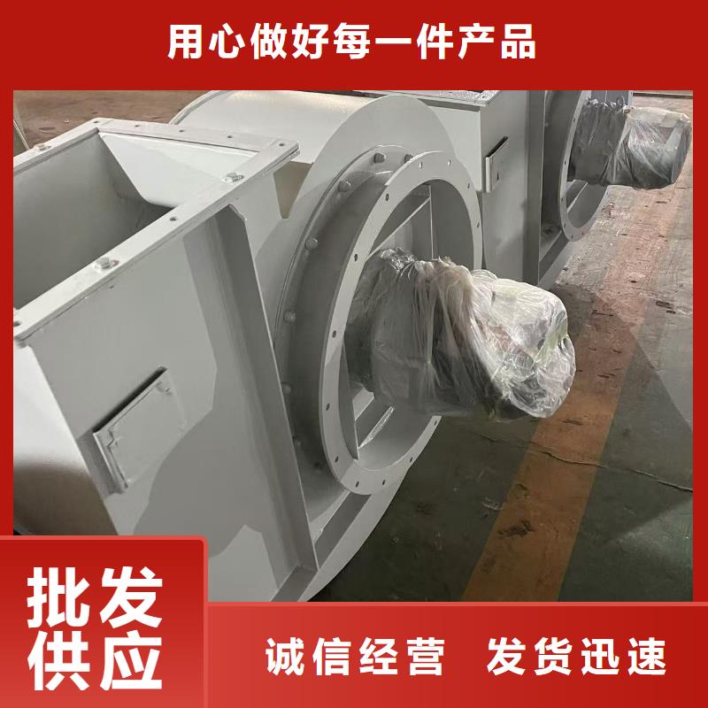 9-19NO5A增压风机生产加工(好服务!2025已更新)燃烧器专用风机