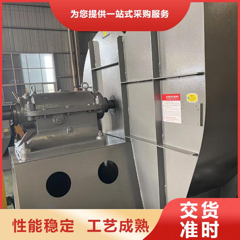 9-19NO4A氧化风机货源2025已更新(今日/批发)山东临沂风机