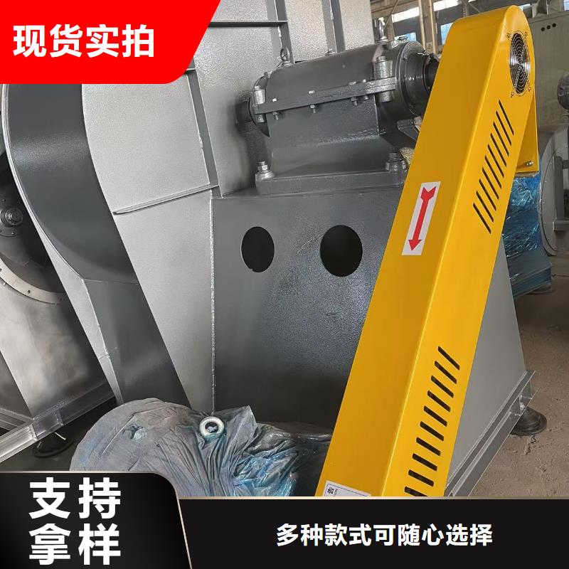 D90-71-1.6地面清扫风机2026已更新(今日/观察)行情返料风机