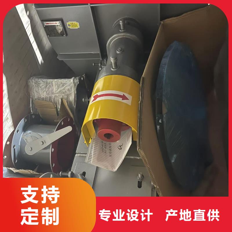 LFSR80脱硝风机自主研发2025已更新(今日/)造纸专用风机